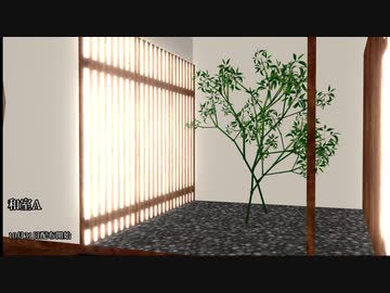 配布カタログ(2019.11.1まで)
