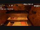 【ニコ生】もこう『げえむ 練習』4/6【2019/10/27】