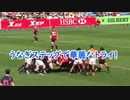 《ラグビー》日本代表が華麗なパス回しとステップで見事なトライ！