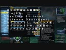 スタートレックオンライン　『 Kobayasimaru』1080pLite Section31シップ