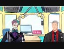 【舞元力一】即興で「Trick」ネタをするジョー・力一