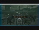 鬼ごっこレ〇プ2　ガバエイム先輩の裏技EX
