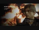 ネギのゲーム実況　バイオハザード RE:2　#041　｢セカンドシナリオ｣