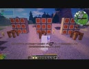 【Minecraft1.12.2】ManaitaPlus1.12.2版のリベンジ紹介動画2