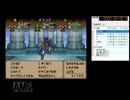 ドラゴンクエストモンスターズ１（PS）テリーのワンダーランド　RTA 4