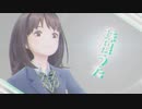 【GEMSCOMPANY】じぇむかんTV新OP