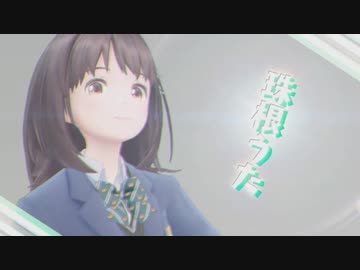 【GEMSCOMPANY】じぇむかんTV新OP