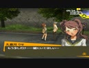 【実況】ペルソナ4　#101