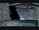 【SW2.0】GM青葉の剣神世界 Session11-12【艦これ卓】