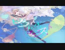 初音ミク/ピクセル・ゴースト
