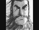 【のび太の三国志大戦】信勝の野望 9話 　董太后とらぶらぶちゅっちゅ！２【十四州】