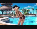 【DOAX3fortune】着替え失敗 マリー