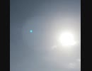無条件の波動55