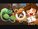 【ゆっくり解説】若葉印へのOverwatch　基本編