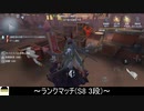 [ハンター・美智子]忘れてない？引き留めるの存在を【第五人格を実況プレイ Series2】#35