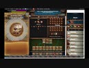 【手動】Cookie Clicker v2.019  181/366 令和元年 10月28日