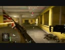 【BFV布教】半狂乱のメトロ　