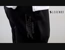 【LEGENDS】DOUBLE KNIT LONG PANTS【ビーレジェンド鍵谷TV】