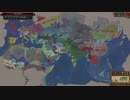 Europa Universalis IV  True Heir of Timur 実績 タイムライン ver1.29.2