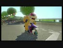 【マリオカート8DX】不正しかしない男のマリカ実況 PART27