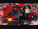 【Ex11】マハエイハ教祖のwlw Part12