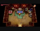 【プレイ動画】ゼルダの伝説 夢をみる島【Part14】