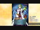 続エリーゼが出るまで＊187【2019年10月戦渦の連戦】