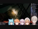 【VirtuaReal Project】ホラーゲーの途中に一果をびっくりしてからかうの他人たち【Home Sweet Home】