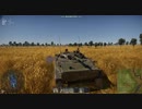 BMP-3