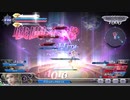 【DFFAC】ライオットソードやめられないんだけど[41]