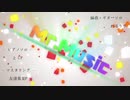 【歌ってみた】Mr.Music【山梔子】