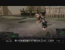 続・悪戦苦闘な　ＫＥＮＳＨＩ　part70