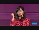 【西田汐里】ガタメキラ