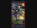 【ファイアーエムブレム ヒーローズ】気まぐれ配信 大英雄戦 コンラート