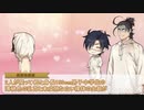【クトゥルフ神話TRPG】中学生達がゆく「毒入りスープ」part2