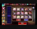 千年戦争アイギス　魔神アガレス降臨Lv１６☆３　加護無し