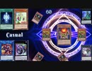 【遊戯王ADS】植物除草獣(TCG)