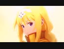 [AMV] Al1ce [ソードアート・オンライン アリシゼーション]