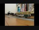 1/80 函館市電500形製作記