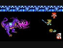 ファイナルファンタジー３を実況プレイ　その１２