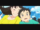 [AMV] Ordinary Days [ペンギン・ハイウェイ]