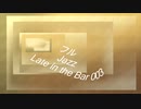 フル「Jazz-Late in the Bar 003」※すびプロデュース自動作曲 00042