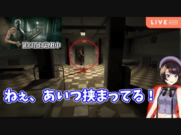 ホラゲーで扉にハマった敵を助けようとするがその優しさが裏目に出る大空スバル