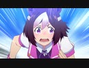 [AMV] Bleihuf [ウマ娘 プリティーダービー]