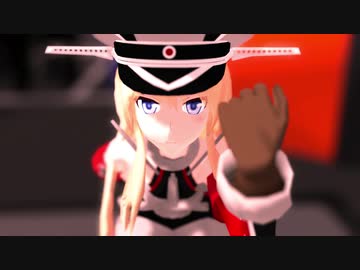 【MMD】ビスマルクでハッピーハロウィン【TorT】