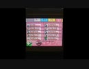 【バンブラP】星のカービィSDX 惑星アクアリス