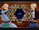 KOF０２UM 西日暮里VERSUS・第４６１回紅白戦・その１