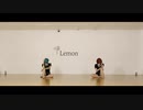 【宝石の国】Lemon【踊ってみた】