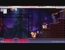 ハナビィ２ part9