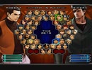 KOF０２UM 西日暮里VERSUS・第４６１回紅白戦・その２
